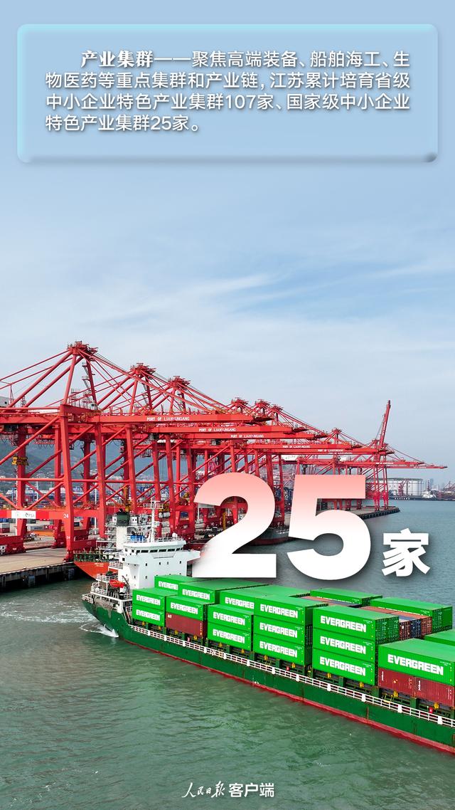 记者:王汉超 海报:王宇峰